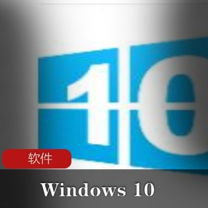 实用软件《Windows 10 Manager 3.4.7.0 》免激活破解版推荐