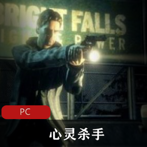 超燃动作冒险游戏如龙6中文破解版推荐