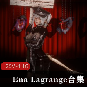 Ena Lagrange合集（更新至23.01.28） [25V-4.4G]