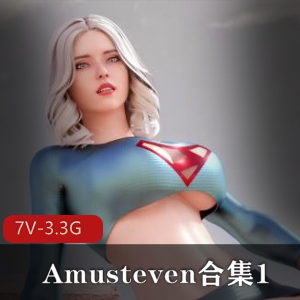 Amusteven合集2女超人蒂法-毒液灭霸惊奇队长等明星 [5V-3.8]